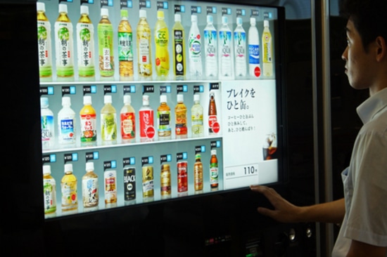 Touch Screen Vending Machines Are Here!