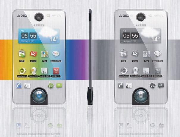 Second Life: Transparent Cell Phone Adds A Second Perspective