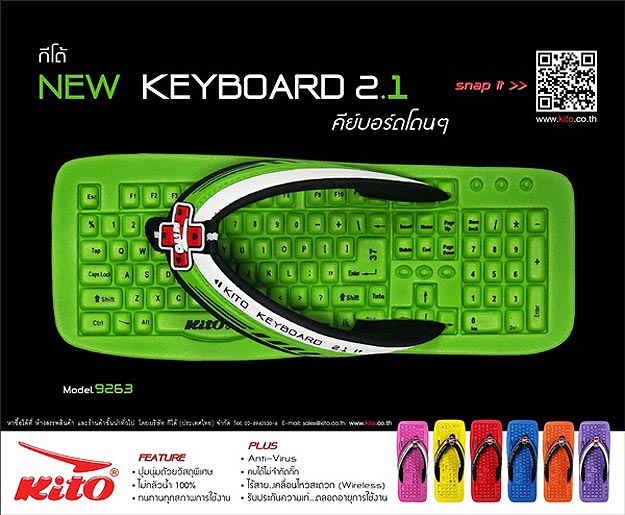 Get Instant Geek Cred: Colorful Keyboard Flip Flops