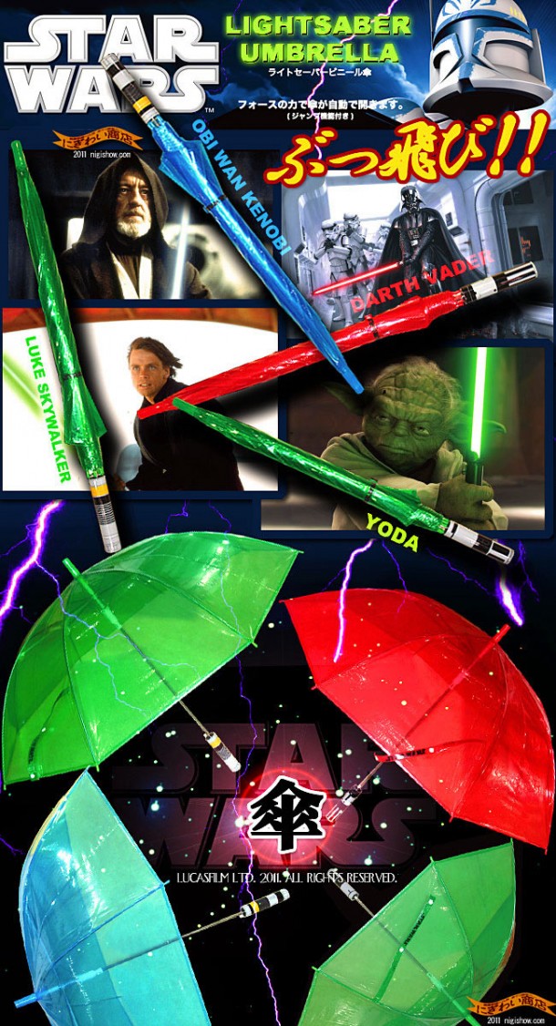 Star Wars Lightsaber Umbrella: Keeping You Jedi Dry