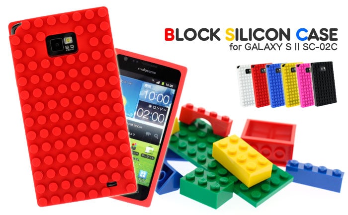 Block Case Enables Lego Building On Your Smartphone