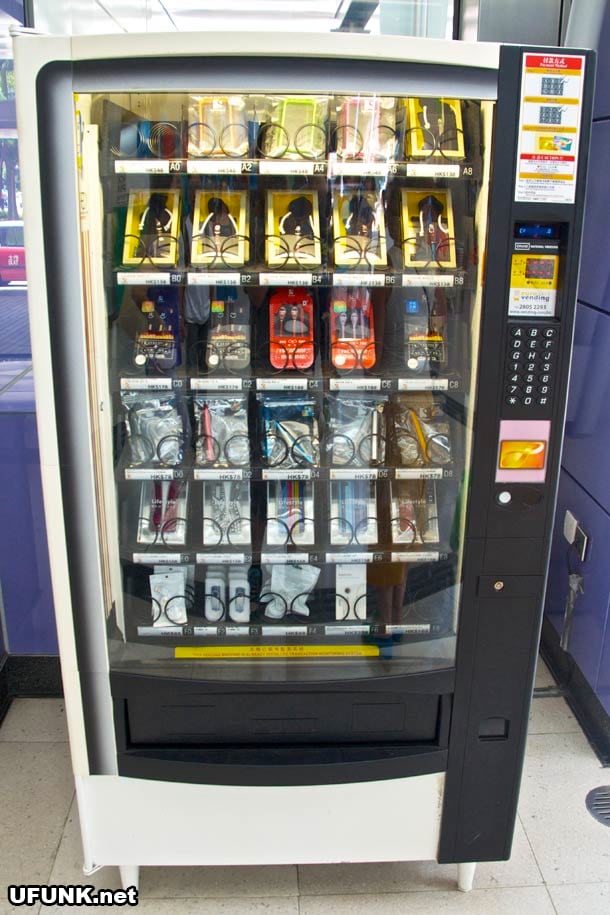 Tech Vending Machine Saves You From A Complete Facepalm