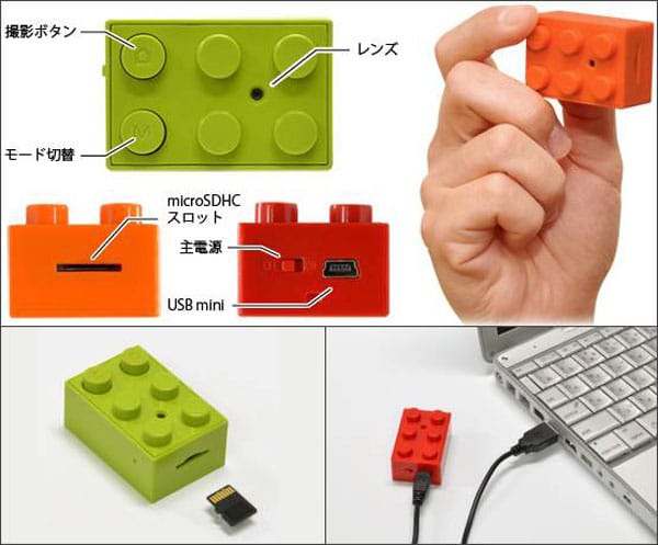 The Tiny Spy Camera That Looks Like One LEGO Block