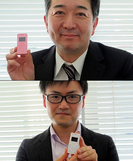 World’s Smallest Cell Phone To Be Released In Japan
