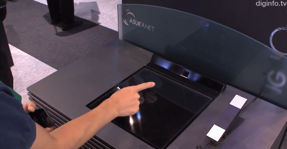 Future ATM Machines To Feature Holographic Floating Interface