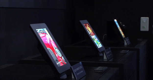 Sharp Unveils LCD Display Boasting 10X Better Light Efficiency